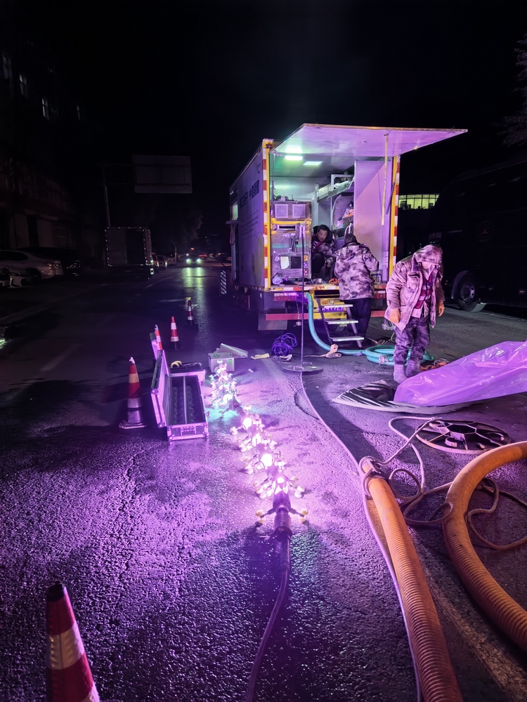 长安管道非开挖修复